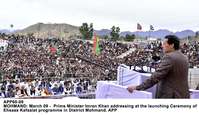 Filename=APP60-09PM-Mohmand.jpg
Filesize=199KiB
Dimensions=1200x694
Date added=Mar 09, 2020 APP60-09PM-Mohmand.jpg
