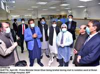 Filename=APP60-09PM-Quetta.jpg
Filesize=167KiB
Dimensions=1200x889
Date added=Apr 09, 2020 APP60-09PM-Quetta.jpg