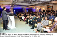 Filename=APP60-10PM-Islamabad~0.jpg
Filesize=281KiB
Dimensions=1200x786
Date added=Mar 10, 2020 APP60-10PM-Islamabad~0.jpg
