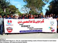Filename=APP60-13Bahawalpur.jpg
Filesize=251KiB
Dimensions=1200x892
Date added=Mar 13, 2019 APP60-13Bahawalpur.jpg
