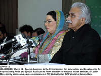 Filename=APP60-13InfoAssist-Islamabad.jpg
Filesize=220KiB
Dimensions=1200x911
Date added=Mar 13, 2020 APP60-13InfoAssist-Islamabad.jpg
