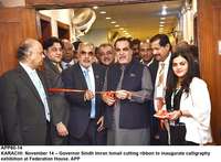 Filename=APP60-14Karachi~1.jpg
Filesize=176KiB
Dimensions=1200x884
Date added=Nov 14, 2019 APP60-14Karachi~1.jpg