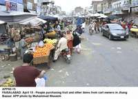 Filename=APP60-15Faisalabad.jpg
Filesize=246KiB
Dimensions=1200x864
Date added=Apr 15, 2020 APP60-15Faisalabad.jpg