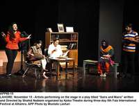 Filename=APP60-15Lahore.jpg
Filesize=225KiB
Dimensions=1200x920
Date added=Nov 15, 2019 APP60-15Lahore.jpg