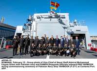 Filename=APP60-15Romania.jpg
Filesize=219KiB
Dimensions=1200x874
Date added=Feb 15, 2020 APP60-15Romania.jpg