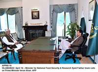 Filename=APP60-16PM-Islamabad~1.jpg
Filesize=189KiB
Dimensions=1200x882
Date added=Apr 16, 2020 APP60-16PM-Islamabad~1.jpg
