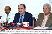 Filename=APP60-18Multan.jpg
Filesize=246KiB
Dimensions=1200x800
Date added=Apr 18, 2019 APP60-18Multan.jpg