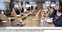 Filename=APP60-20Islamabad~2.jpg
Filesize=228KiB
Dimensions=1200x626
Date added=May 20, 2020 APP60-20Islamabad~2.jpg