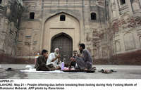 Filename=APP60-21Lahore~0.jpg
Filesize=306KiB
Dimensions=1200x768
Date added=May 21, 2020 APP60-21Lahore~0.jpg