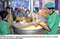 Filename=APP60-27Karachi.jpg
Filesize=343KiB
Dimensions=1200x774
Date added=Nov 27, 2019 APP60-27Karachi.jpg