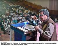 Filename=APP61-02Multan.jpg
Filesize=194KiB
Dimensions=1200x958
Date added=Mar 02, 2020 APP61-02Multan.jpg