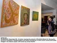 Filename=APP61-05Islamabad~1.jpg
Filesize=177KiB
Dimensions=1200x902
Date added=Dec 05, 2019 APP61-05Islamabad~1.jpg
