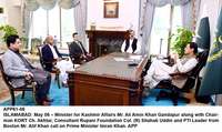 Filename=APP61-06PM-Islamabad.jpg
Filesize=184KiB
Dimensions=1200x715
Date added=May 06, 2020 APP61-06PM-Islamabad.jpg