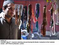 Filename=APP61-07Lahore~6.jpg
Filesize=221KiB
Dimensions=1200x909
Date added=May 07, 2020 APP61-07Lahore~6.jpg