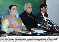 Filename=APP61-13InfoAssist-Islamabad.jpg
Filesize=275KiB
Dimensions=1200x864
Date added=Mar 13, 2020 APP61-13InfoAssist-Islamabad.jpg