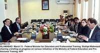 Filename=APP61-13Islamabad~1.jpg
Filesize=189KiB
Dimensions=1200x638
Date added=Mar 13, 2019 APP61-13Islamabad~1.jpg