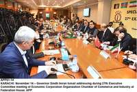 Filename=APP61-14Karachi.jpg
Filesize=218KiB
Dimensions=1200x806
Date added=Nov 14, 2019 APP61-14Karachi.jpg