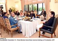 Filename=APP61-15PM-Islamabad~0.jpg
Filesize=196KiB
Dimensions=1200x855
Date added=Nov 15, 2019 APP61-15PM-Islamabad~0.jpg