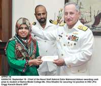 Filename=APP61-18Karachi~0.jpg
Filesize=170KiB
Dimensions=1200x1017
Date added=Sep 18, 2019 APP61-18Karachi~0.jpg