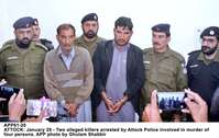 Filename=APP61-20Attock.jpg
Filesize=119KiB
Dimensions=1200x760
Date added=Jan 20, 2020 APP61-20Attock.jpg