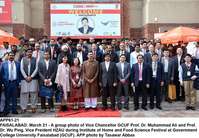 Filename=APP61-21Faisalabad.jpg
Filesize=207KiB
Dimensions=1000x693
Date added=Mar 21, 2018 APP61-21Faisalabad.jpg