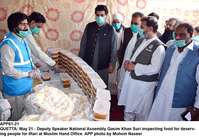 Filename=APP61-21Quetta~0.jpg
Filesize=202KiB
Dimensions=1200x827
Date added=May 21, 2020 APP61-21Quetta~0.jpg