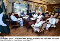 Filename=APP61-24PM-Islamabad.jpg
Filesize=192KiB
Dimensions=1200x813
Date added=Jun 24, 2019 APP61-24PM-Islamabad.jpg