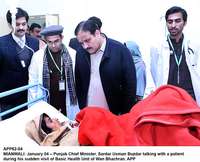 Filename=APP62-04Mianwali.jpg
Filesize=166KiB
Dimensions=1200x972
Date added=Jan 04, 2020 APP62-04Mianwali.jpg