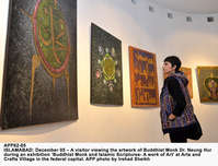 Filename=APP62-05Islamabad.jpg
Filesize=206KiB
Dimensions=1200x917
Date added=Dec 05, 2019 APP62-05Islamabad.jpg