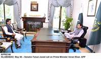 Filename=APP62-06PM-Islamabad.jpg
Filesize=152KiB
Dimensions=1200x711
Date added=May 06, 2020 APP62-06PM-Islamabad.jpg