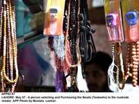 Filename=APP62-07Lahore~3.jpg
Filesize=235KiB
Dimensions=1200x902
Date added=May 07, 2020 APP62-07Lahore~3.jpg