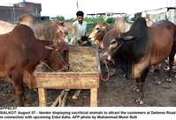 Filename=APP62-07Sialkot~0.jpg
Filesize=181KiB
Dimensions=1000x682
Date added=Aug 07, 2018 APP62-07Sialkot~0.jpg