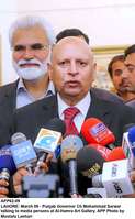 Filename=APP62-09Lahore.jpg
Filesize=117KiB
Dimensions=822x1327
Date added=Mar 09, 2019 APP62-09Lahore.jpg