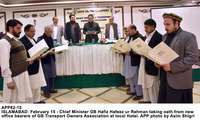 Filename=APP62-15Islamabad~3.jpg
Filesize=162KiB
Dimensions=1200x721
Date added=Feb 15, 2020 APP62-15Islamabad~3.jpg