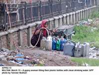 Filename=APP62-15Multan~0.jpg
Filesize=242KiB
Dimensions=1200x905
Date added=Mar 15, 2020 APP62-15Multan~0.jpg