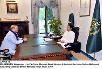 Filename=APP62-15PM-Islamabad~1.jpg
Filesize=173KiB
Dimensions=1200x816
Date added=Nov 15, 2019 APP62-15PM-Islamabad~1.jpg
