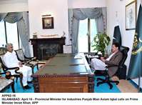 Filename=APP62-16PM-Islamabad~0.jpg
Filesize=187KiB
Dimensions=1200x886
Date added=Apr 16, 2020 APP62-16PM-Islamabad~0.jpg
