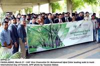 Filename=APP62-21Faisalabad.jpg
Filesize=202KiB
Dimensions=1000x661
Date added=Mar 21, 2018 APP62-21Faisalabad.jpg