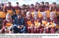 Filename=APP62-21Lahore.jpg
Filesize=214KiB
Dimensions=1200x791
Date added=Dec 21, 2019 APP62-21Lahore.jpg