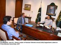 Filename=APP62-24PM-Islamabad.jpg
Filesize=146KiB
Dimensions=1200x891
Date added=Jun 24, 2019 APP62-24PM-Islamabad.jpg