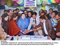 Filename=APP62-26SAPMInfo-Islamabad.jpg
Filesize=198KiB
Dimensions=1200x913
Date added=Dec 26, 2019 APP62-26SAPMInfo-Islamabad.jpg