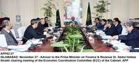 Filename=APP62-27Islamabad~1.jpg
Filesize=177KiB
Dimensions=1200x549
Date added=Nov 27, 2019 APP62-27Islamabad~1.jpg