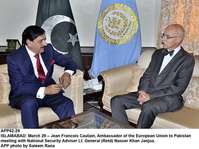 Filename=APP62-29Islamabad.jpg
Filesize=171KiB
Dimensions=1000x748
Date added=Mar 29, 2018 APP62-29Islamabad.jpg