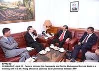 Filename=APP63-02Islamabad.jpg
Filesize=148KiB
Dimensions=1000x722
Date added=Apr 02, 2018 APP63-02Islamabad.jpg