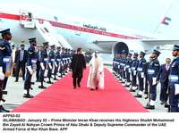 Filename=APP63-02PM-Islamabad~0.jpg
Filesize=200KiB
Dimensions=1200x895
Date added=Jan 02, 2020 APP63-02PM-Islamabad~0.jpg