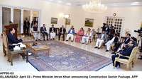 Filename=APP63-03PM-Islamabad.jpg
Filesize=247KiB
Dimensions=1200x673
Date added=Apr 03, 2020 APP63-03PM-Islamabad.jpg