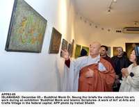 Filename=APP63-05Islamabad~0.jpg
Filesize=164KiB
Dimensions=1200x926
Date added=Dec 05, 2019 APP63-05Islamabad~0.jpg