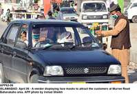 Filename=APP63-06Islamabad~3.jpg
Filesize=235KiB
Dimensions=1200x826
Date added=Apr 06, 2020 APP63-06Islamabad~3.jpg