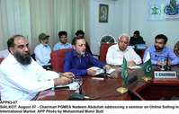 Filename=APP63-07Sialkot~0.jpg
Filesize=150KiB
Dimensions=1000x637
Date added=Aug 07, 2018 APP63-07Sialkot~0.jpg