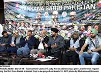 Filename=APP63-09Faisalabad.jpg
Filesize=336KiB
Dimensions=1200x873
Date added=Mar 09, 2019 APP63-09Faisalabad.jpg